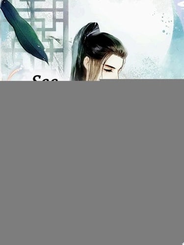 See Through Fickleness of Life Volume 1