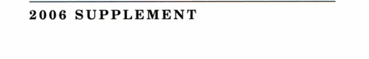 Sullivan and Gunther's First Amendment Law, 2D, 2006 Supplement (University Casebook Series)
