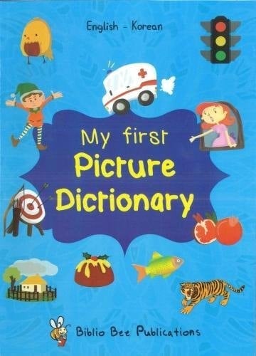 My First Picture Dictionary English-Korean