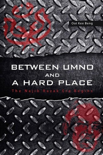 Between UMNO and a Hard Place