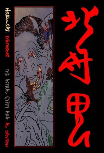 Hokusai Demons and Other Tales of the Fox Mother