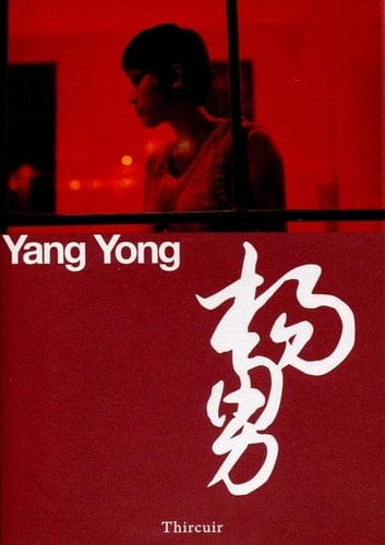 Yang Yong photographies