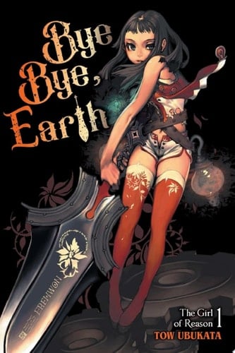 Bye Bye, Earth, Vol. 1 (novel)