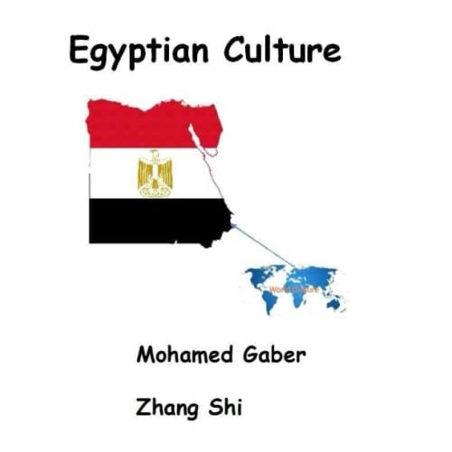 Egyptian Culture