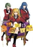 Kakegurui Twin, Vol. 15