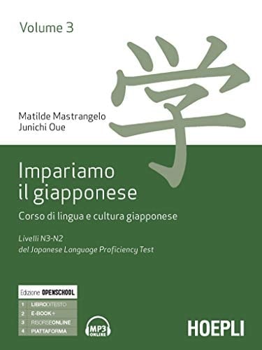 Impariamo il giapponese. Corso di lingua e cultura giapponese