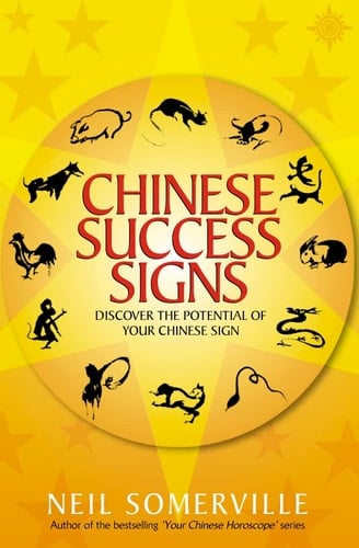 Chinese Success Signs