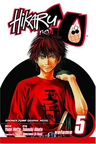 Hikaru no Go, Vol. 5 (5)