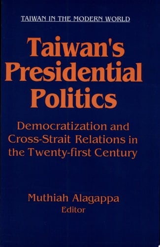 China and the Challenge of Economic Globalization The Impact of WTO Membership