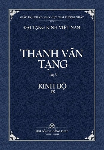 Thanh Van Tang, Tap 9 Tap A-ham, Quyen 3 - Bia Mem