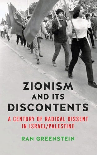 Zionism and its Discontents