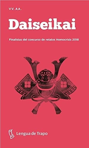 Daiseikai Finalistas del IV concurso de relatos Homocrisis 2018