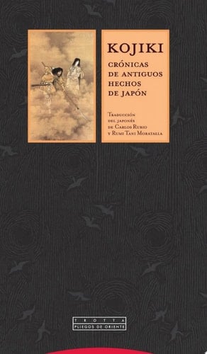 Kojiki Crónicas de antiguos hechos de Japón