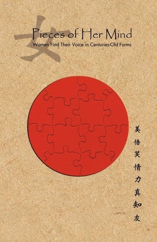 Pieces of Her Mind Women Find Their Voice in Centuries-Old Forms