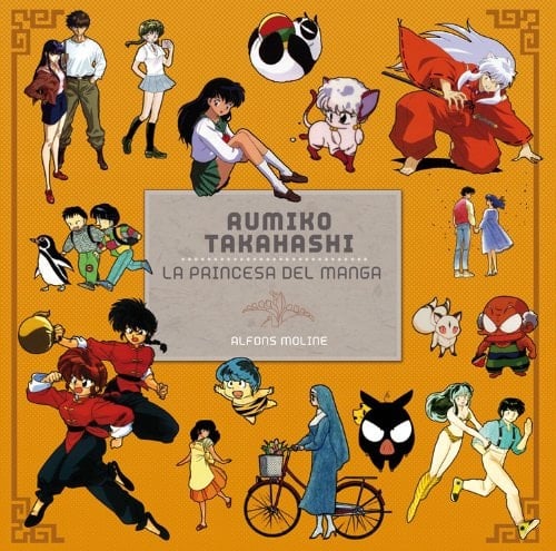 Rumiko Takahashi: La princesa del manga (Manga Books) (Spanish Edition)