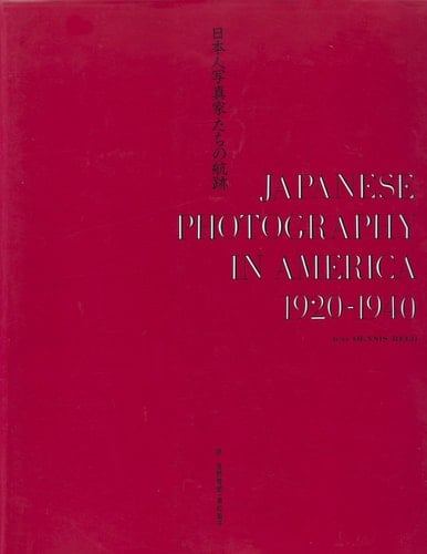 Japanese Photography in America 1920-1940