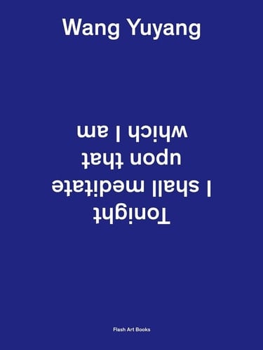 Tonight I shall meditate upon that which I am