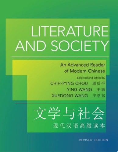 Literature and Society