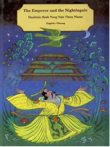 Huabtais Thiab Noog Nais Thees Nkaus