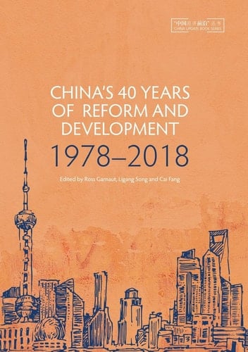 China's 40 Years of Reform and Development 1978-2018