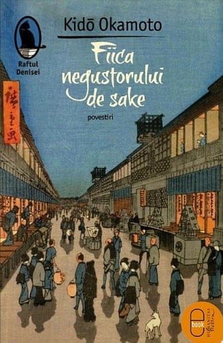 Fiica negustorului de sake