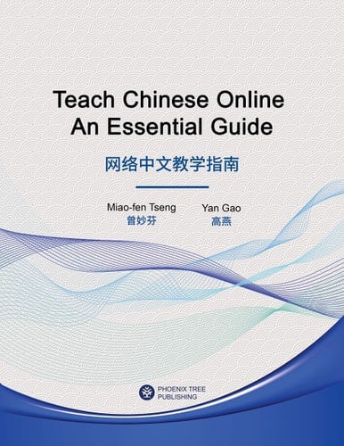 Teach Chinese Online ?an Essential Guide