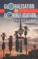 Globalisation Or Gobble-isation The Arab Experience