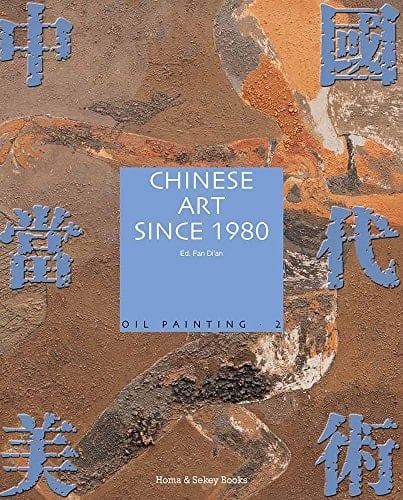 Chinese Art Since 1980