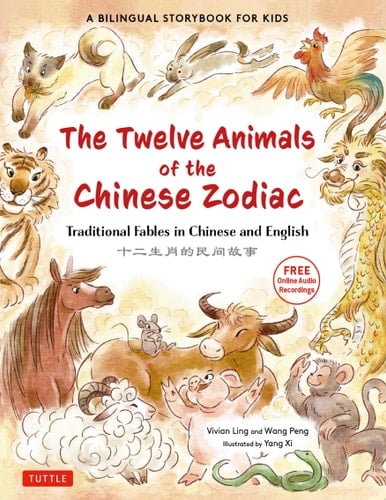 Twelve Animals of the Chinese Zodiac