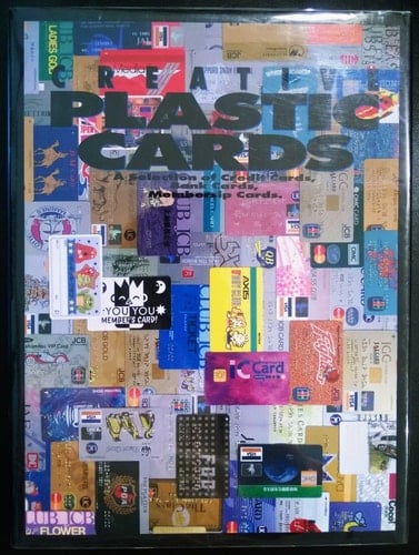 Creative Plastic Cards A Selection of Credit Cards, Bank Cards, Membership Cards