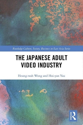 The Japanese Adult Video Industry