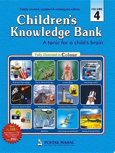 Children Knowledge Bank (4Th Vols)