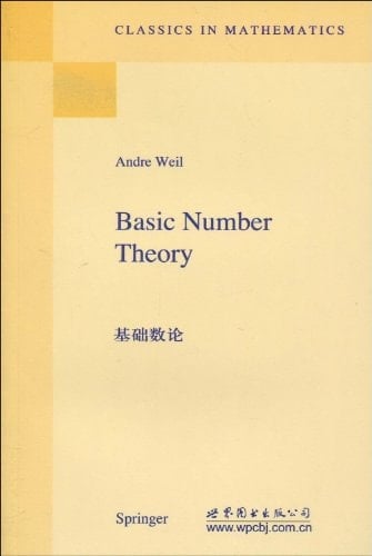 Basic Number Theory