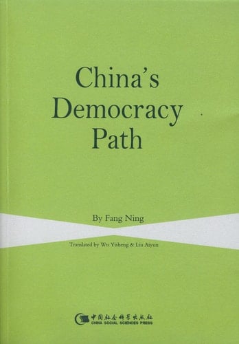 China's Democracy Path