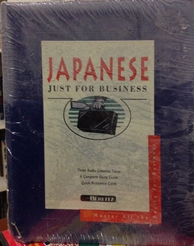 Japanese Just for Business/Study Guide/Reference Cards (Japanese Edition)
