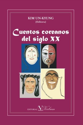 Cuentos coreanos del siglo XX