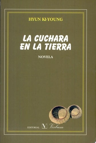 La cuchara en la tierra