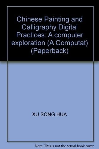 A Computational Approach to Digital Chinese Painting and Calligraphy