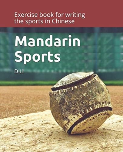Mandarin Sports Exercise Book for Writing the Sports in Chinese