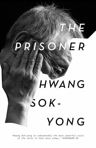 The Prisoner A Memoir