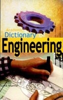 Dictionary of Engineering