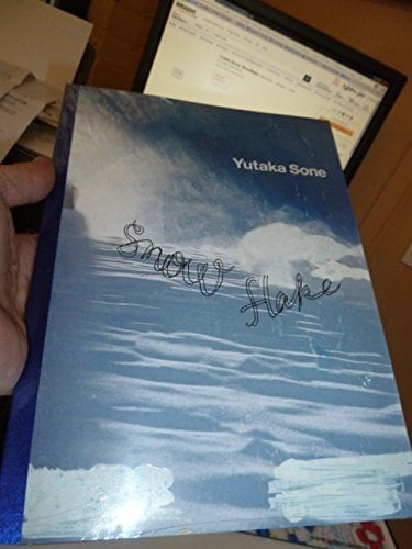 Yutaka Sone Snow Flake