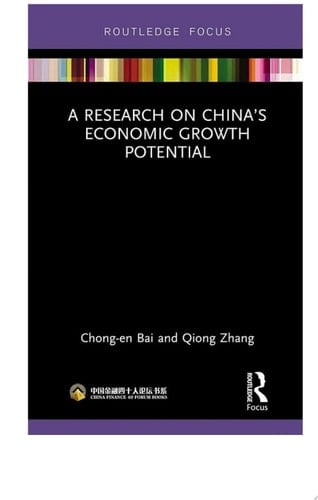 A Research on China’s Economic Growth Potential