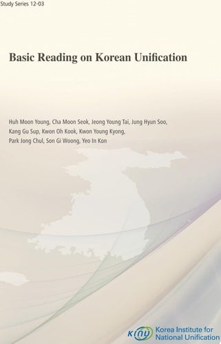 Basic Reading on Korean Unification Our Vision for Unification