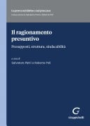 Il ragionamento presuntivo