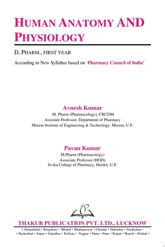Human Anatomy and Physiology (English Edition) e-Book for D.Pharm 1st Year | PCI | Coloured Pages