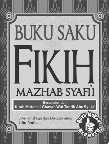 Buku Saku Fikih Mazhab Syafi’i