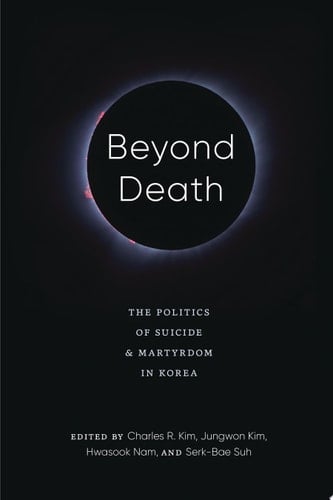 Beyond Death