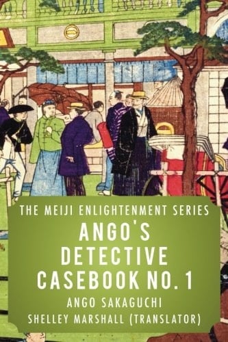 Ango's Detective Casebook No. 1