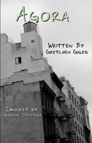 Agora